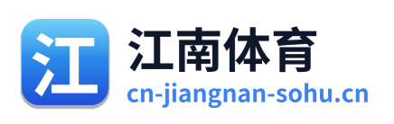 江南体育 Logo